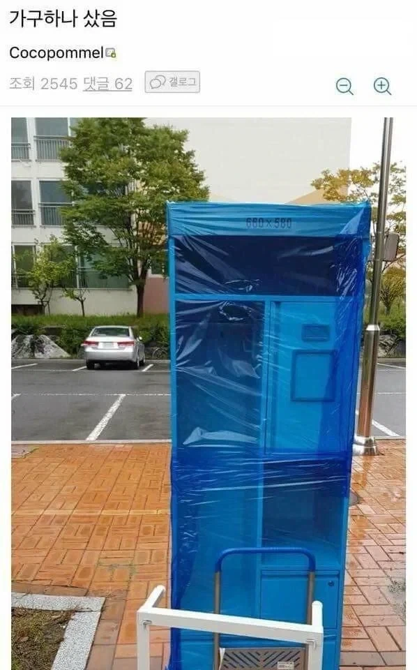 20대 남성에게 인기있는 가구.jpg_1.webp