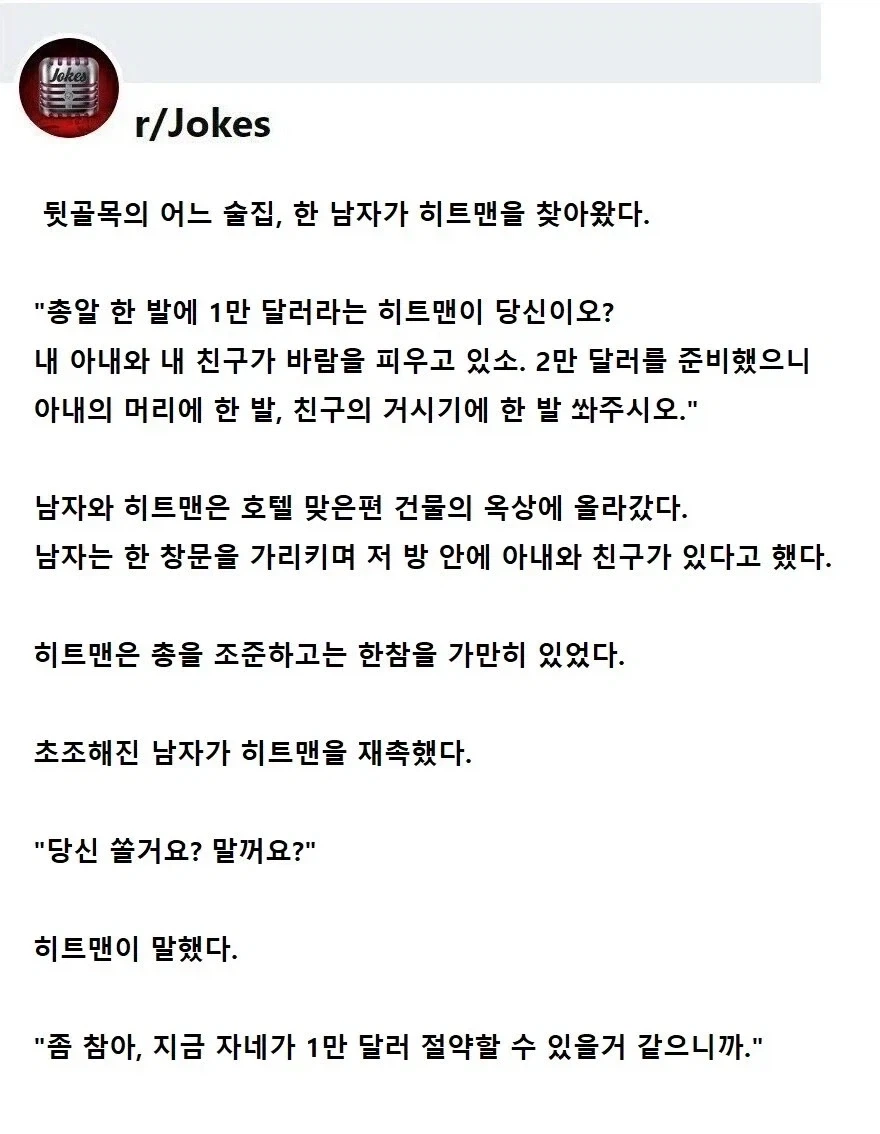 업계에 몇번없는 50% 할인 이벤트_1.webp