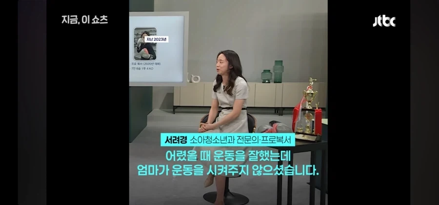 진상 부모 없을거 같은 소아과_1.webp