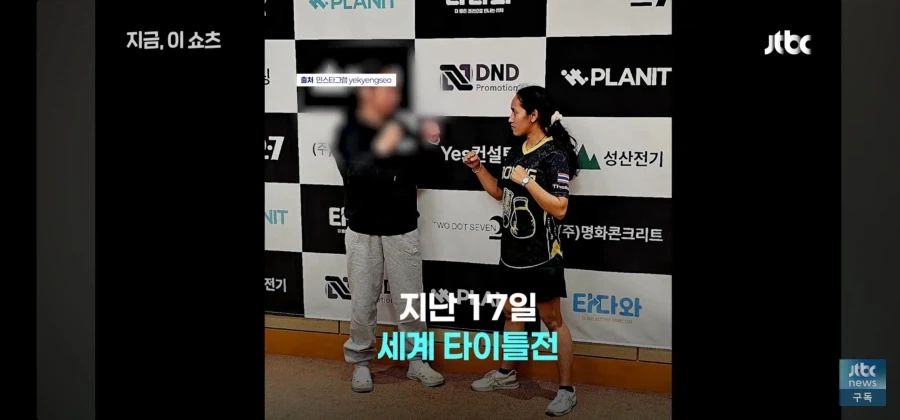 진상 부모 없을거 같은 소아과_2.webp