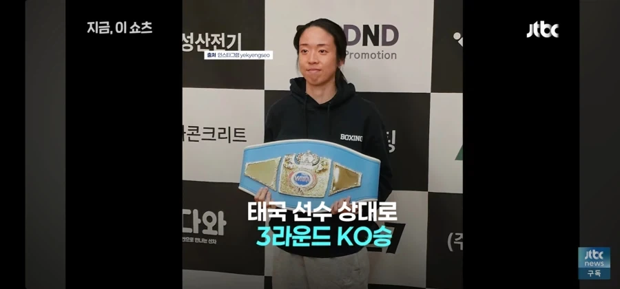 진상 부모 없을거 같은 소아과_3.webp