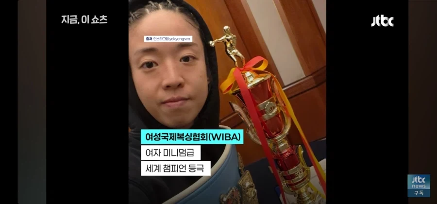 진상 부모 없을거 같은 소아과_4.webp