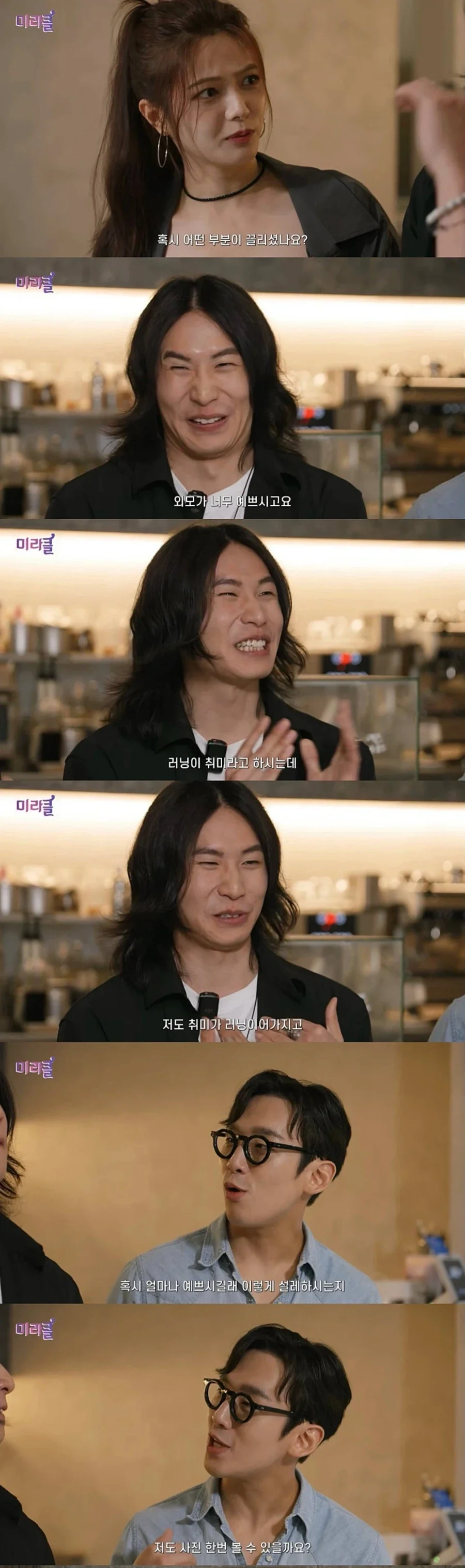 싱글벙글 남자들이 가장 많이 당한다는 사기 유형 ㄷㄷㄷ;;_2.webp