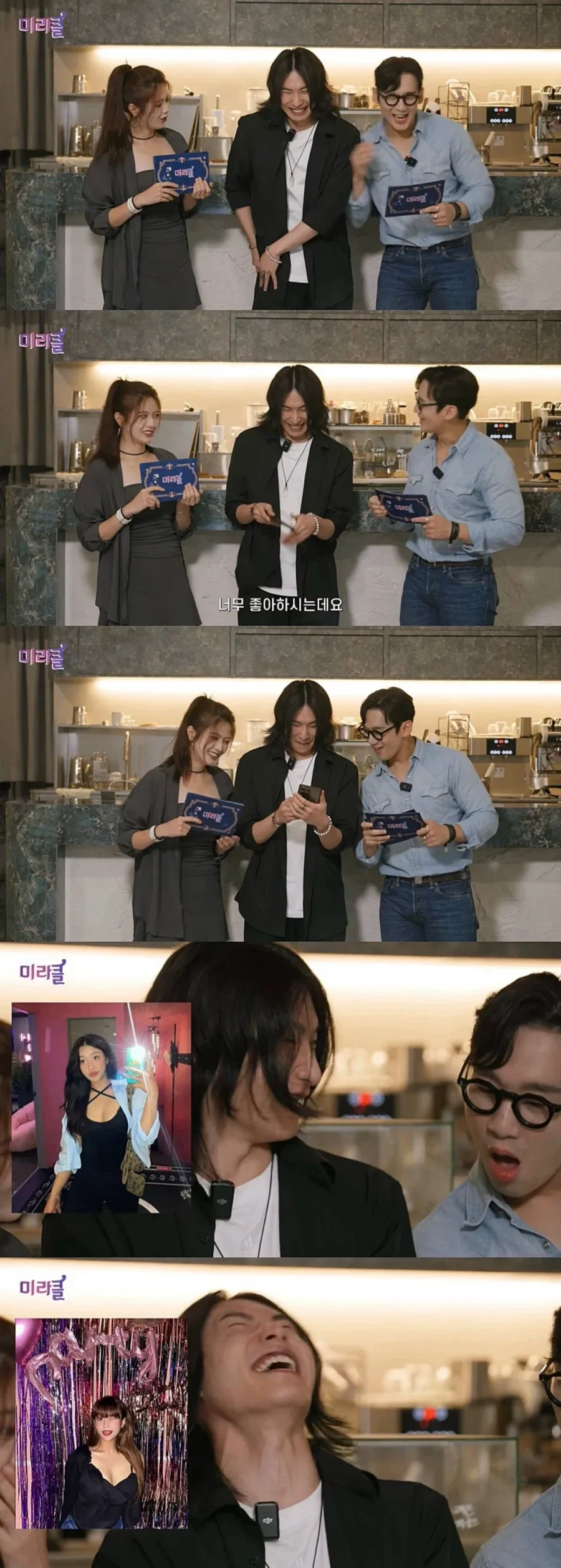싱글벙글 남자들이 가장 많이 당한다는 사기 유형 ㄷㄷㄷ;;_3.webp