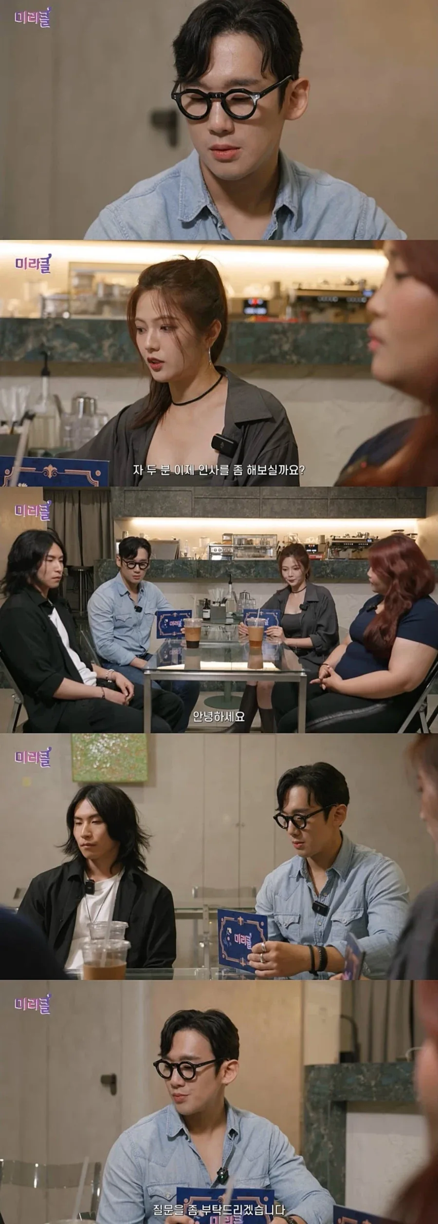 싱글벙글 남자들이 가장 많이 당한다는 사기 유형 ㄷㄷㄷ;;_6.webp