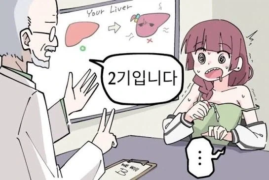 봇치더락 2기 발표!_1.webp