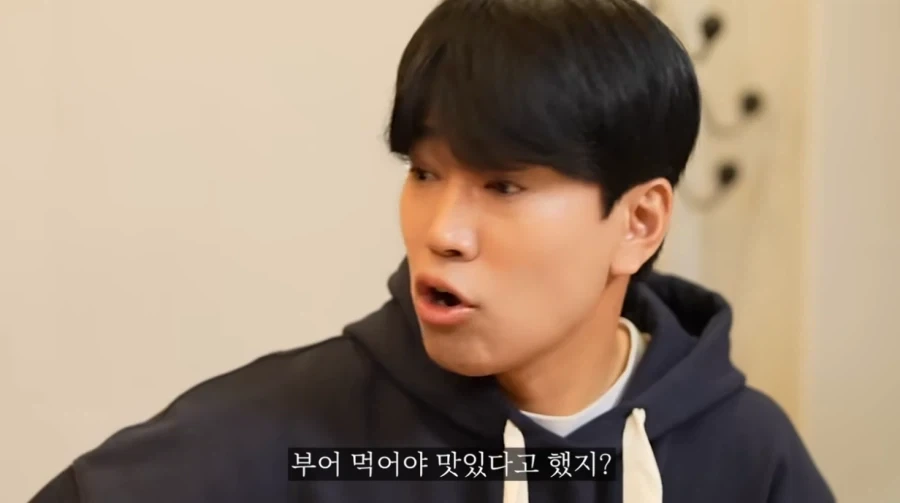 탕수육이 먹고 싶은 장면_2.webp
