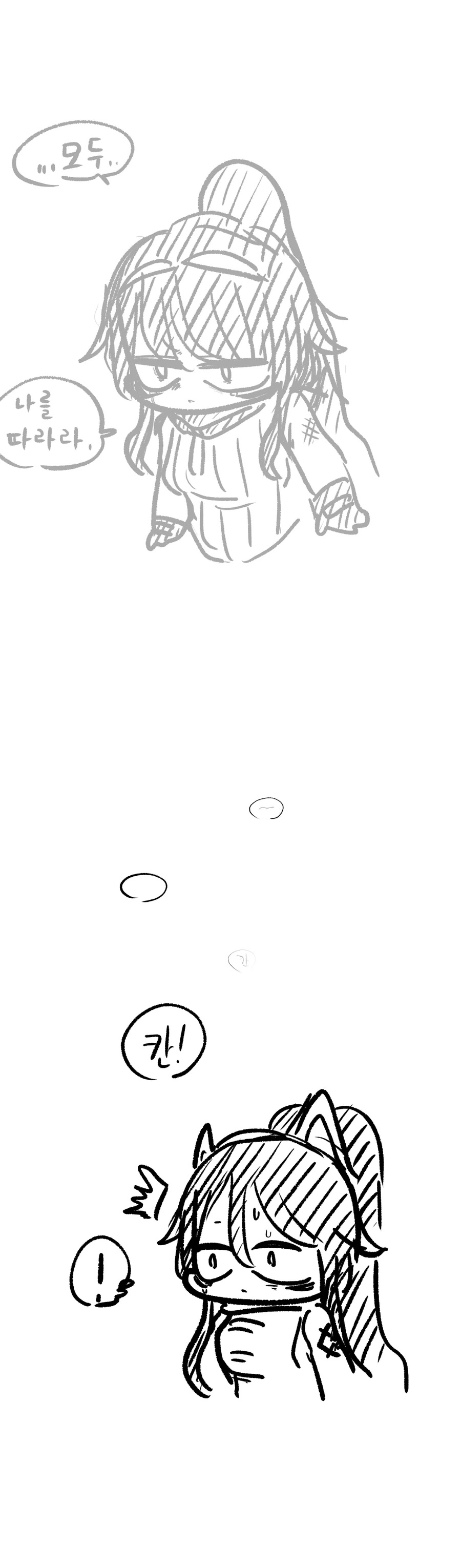 manga_1010654_007.webp