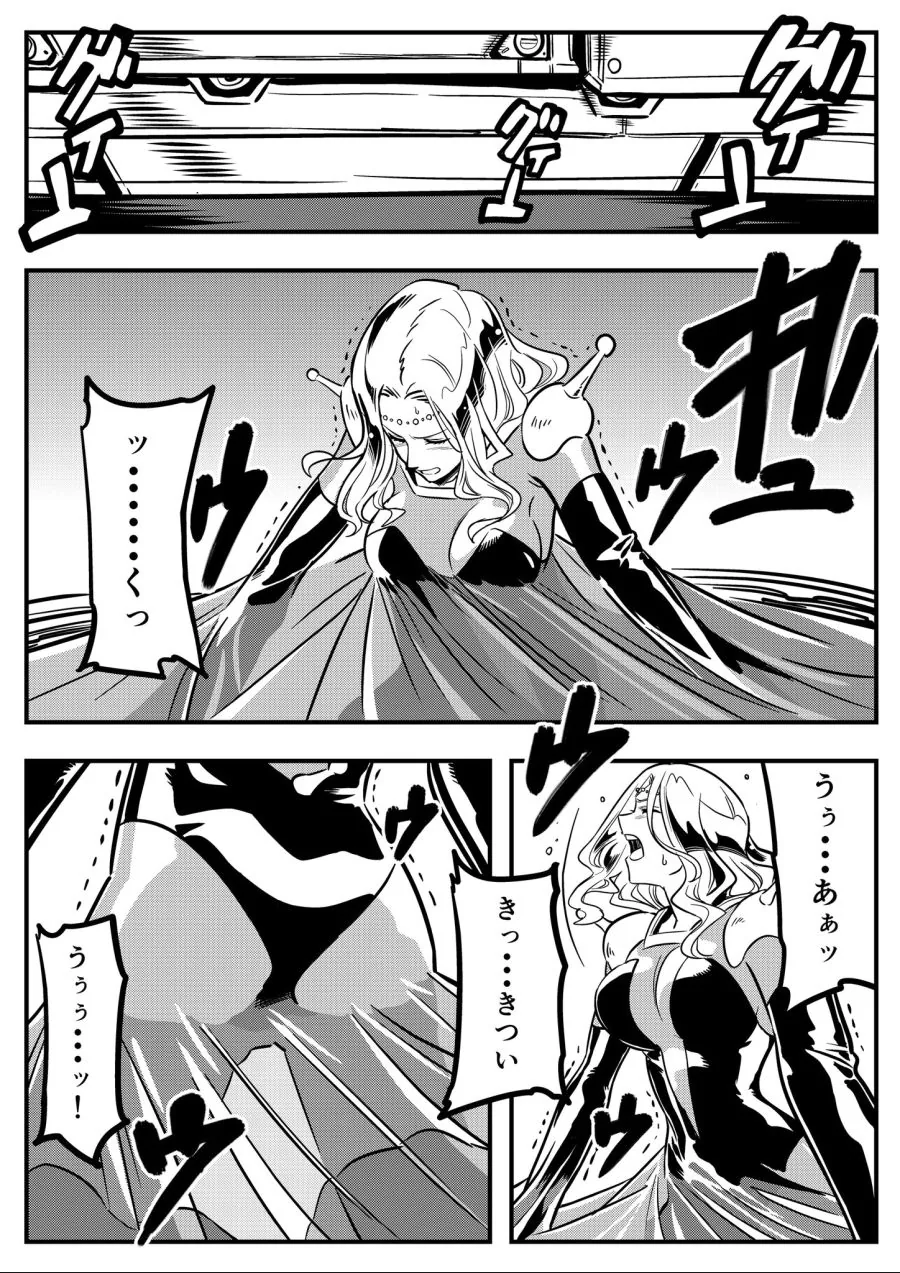 manga_1182489_001.webp