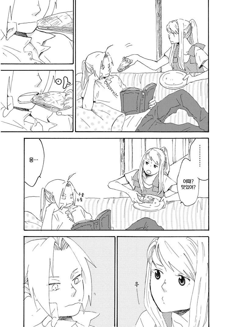 manga_130140_004.webp