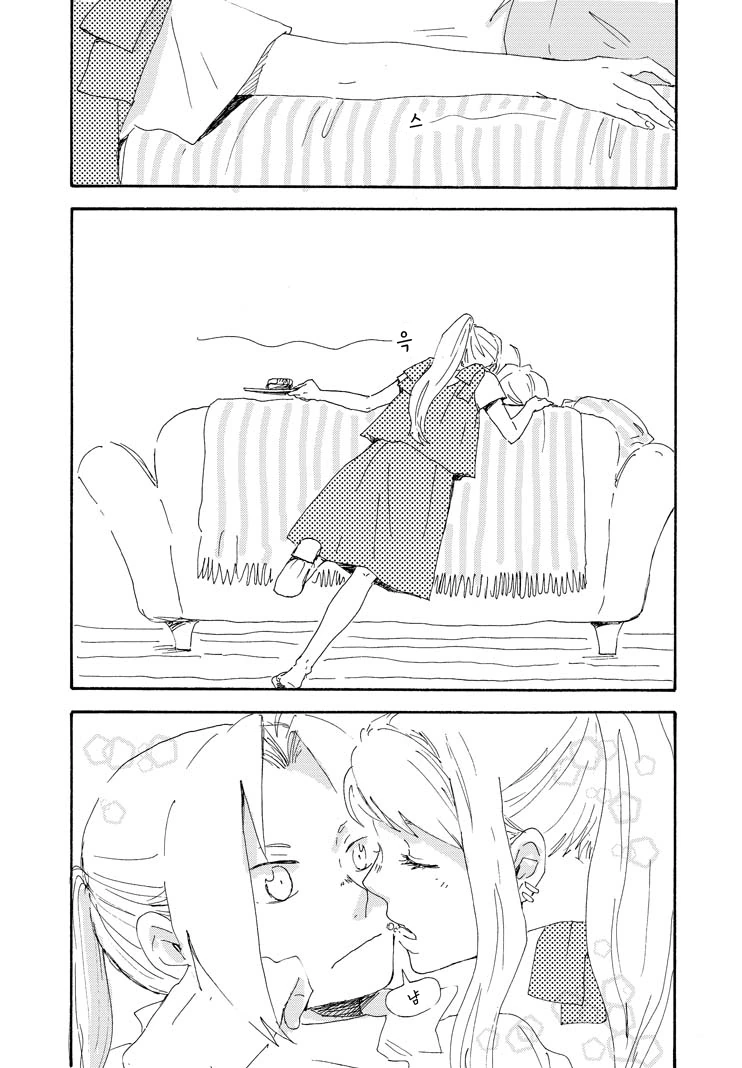 manga_130140_005.webp