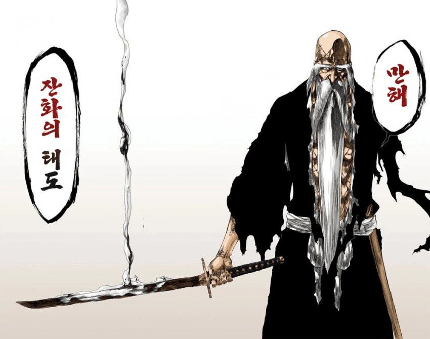 manga_1442876_006.webp