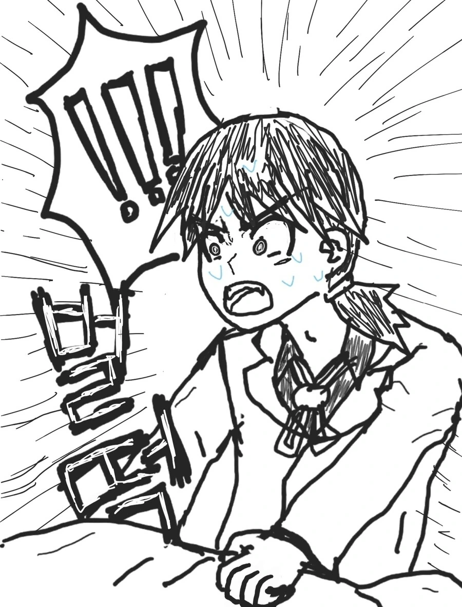 manga_1465464_021.webp