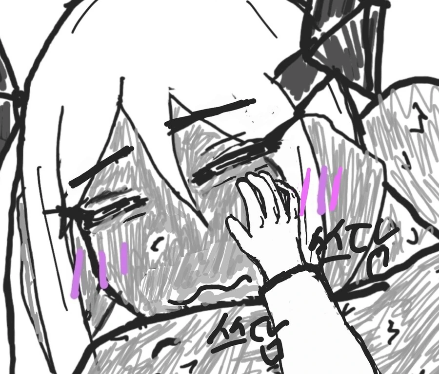 manga_1465464_026.webp