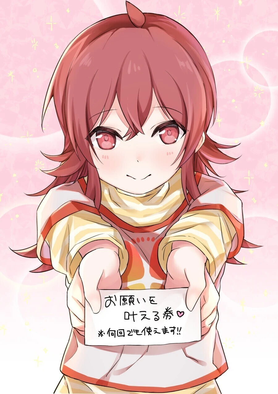 manga_1572619_001.webp