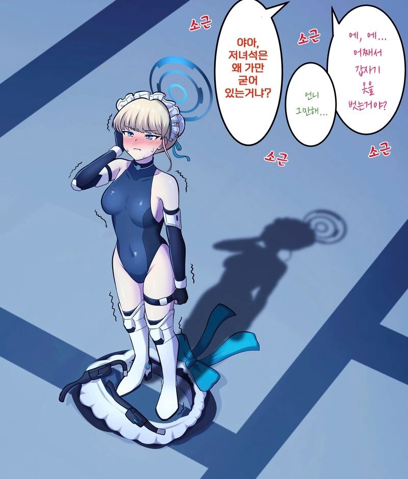 manga_1597937_001.webp