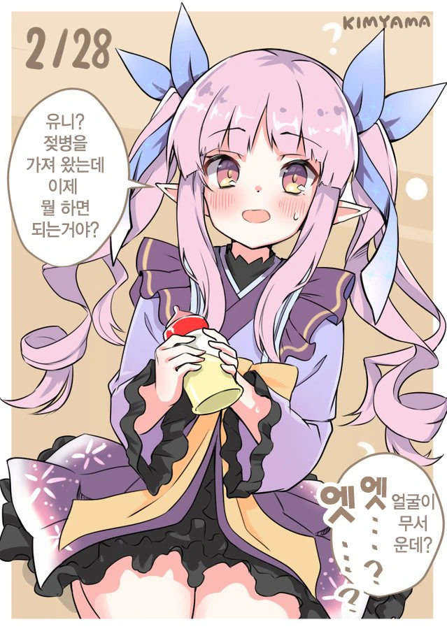 manga_1614291_001.webp