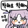 manga_1614291_002.webp