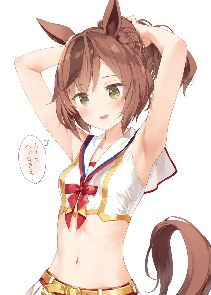 manga_1673620_001.webp