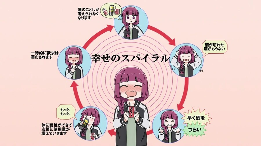manga_1748794_005.webp