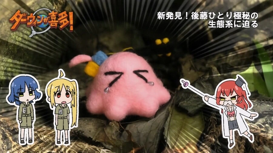 manga_1748794_008.webp