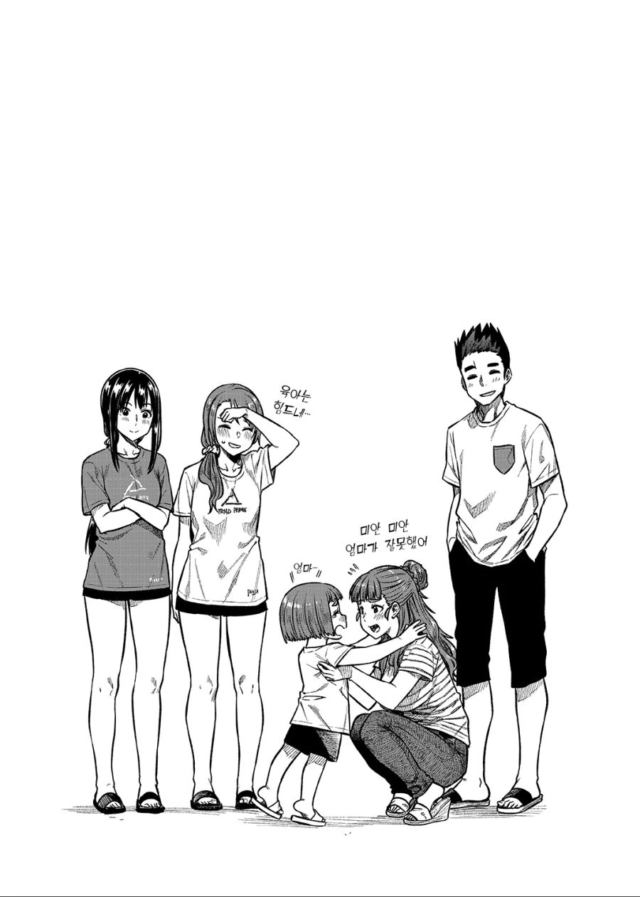 manga_200077_009.webp
