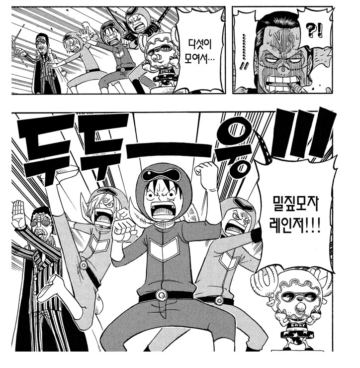 manga_2226337_004.webp