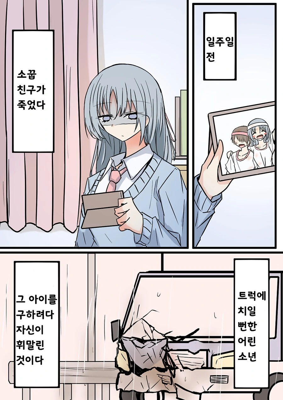img/24/09/08/191cfbd73b7567283.png