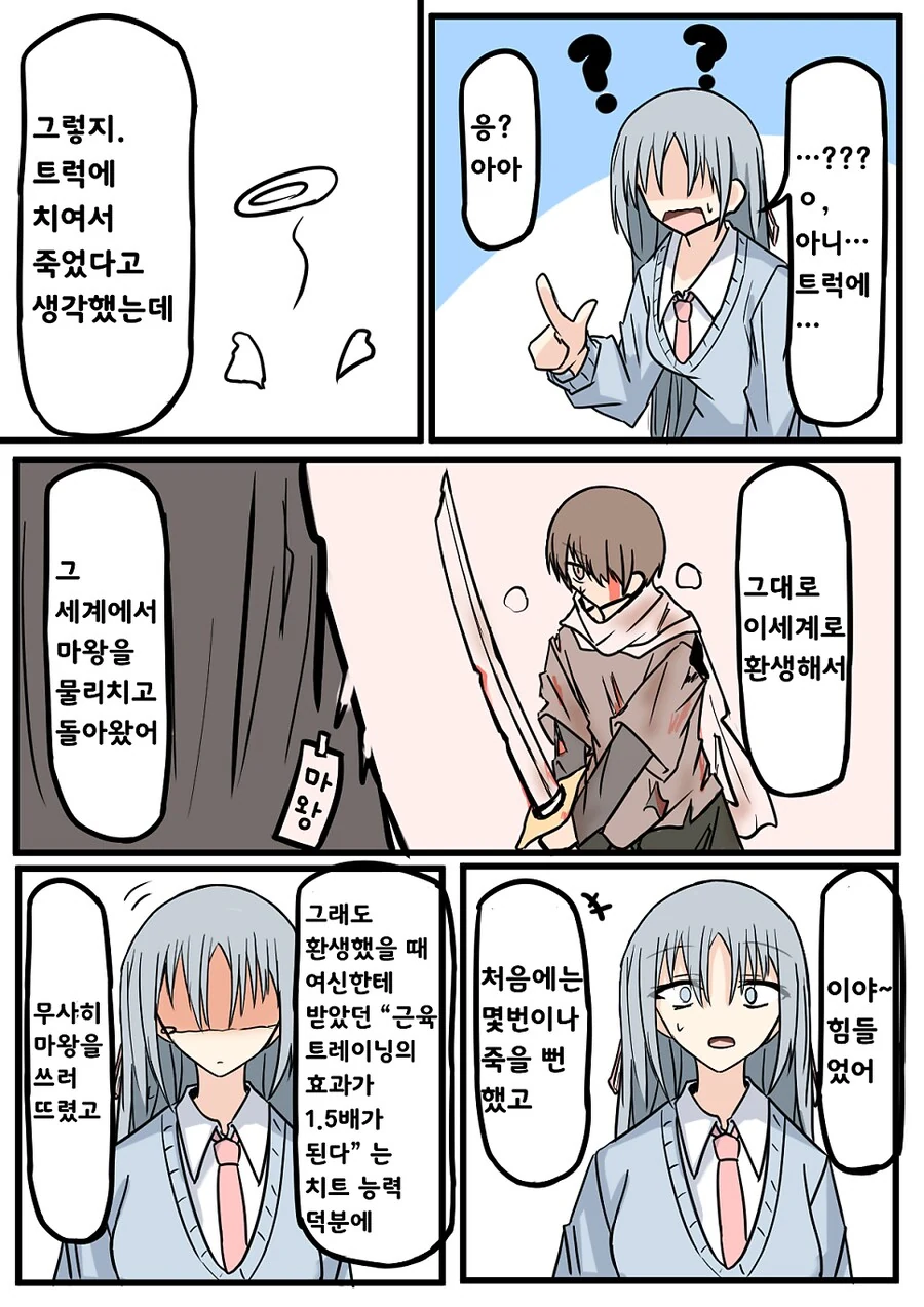 img/24/09/08/191cfbd790b567283.png