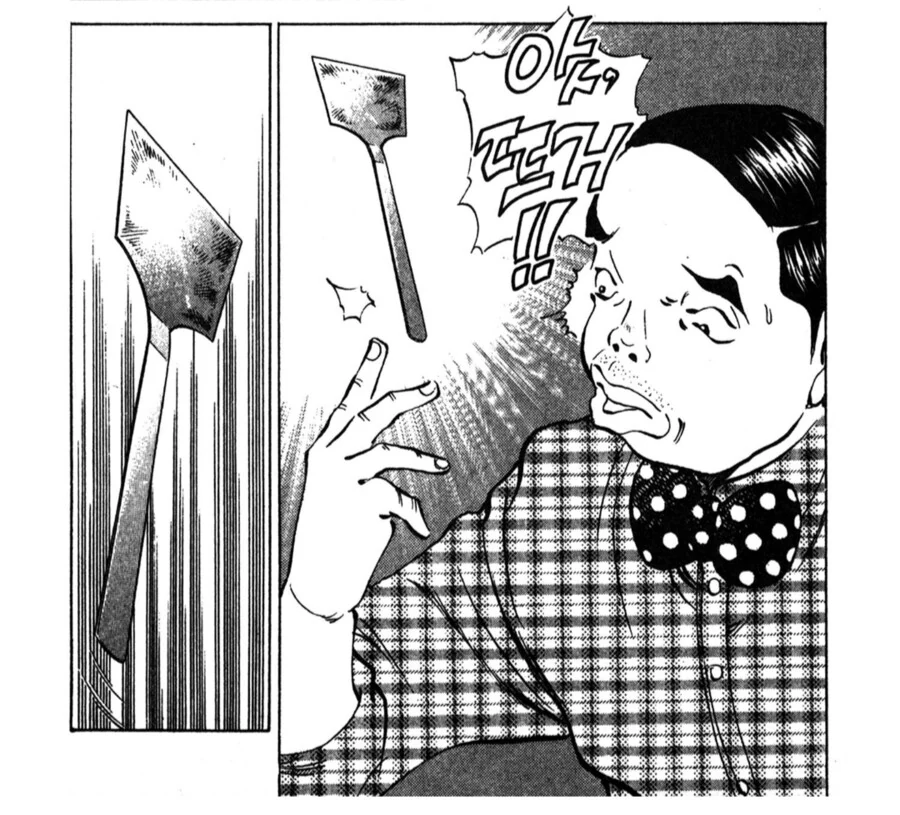 먹짱 빌런들이 저지르는 가장 악랄한 행위.manhwa_5.png