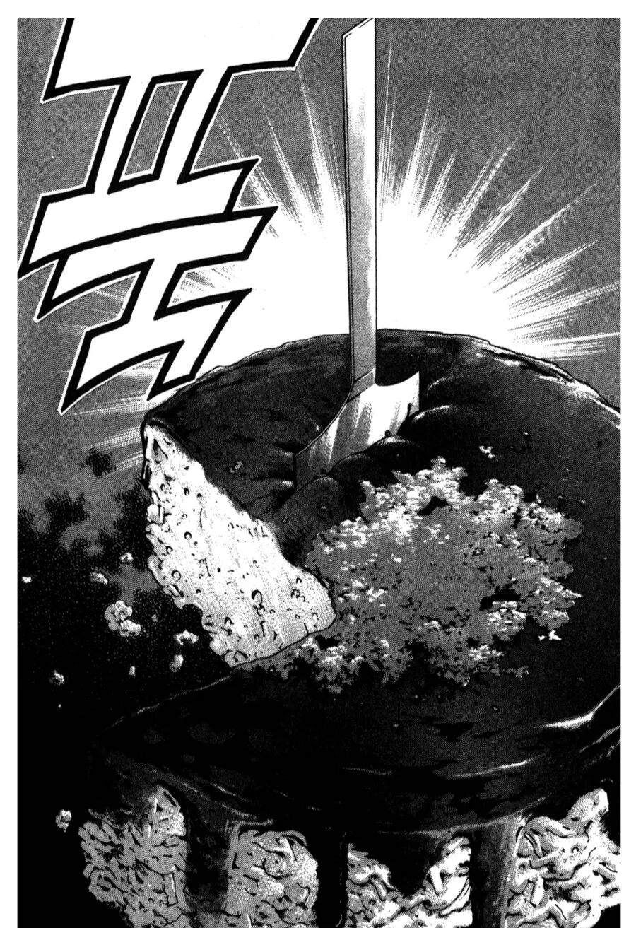 먹짱 빌런들이 저지르는 가장 악랄한 행위.manhwa_6.png