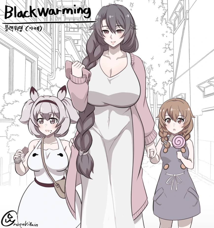 manga_397461_002.webp