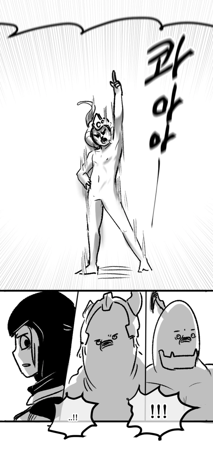 manga_481337_013.webp