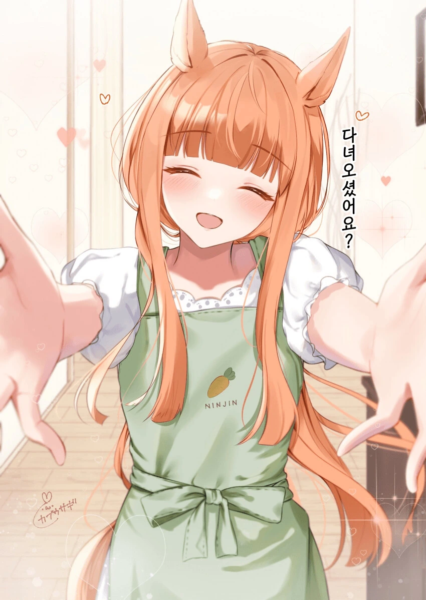 manga_57058413_001.webp