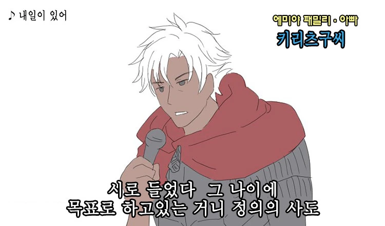 manga_640914_005.webp