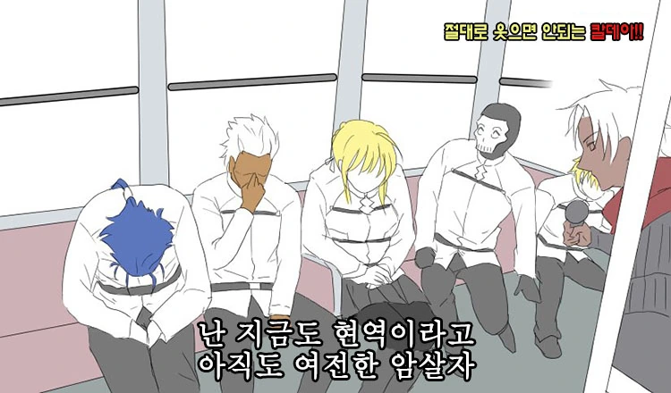 manga_640914_006.webp