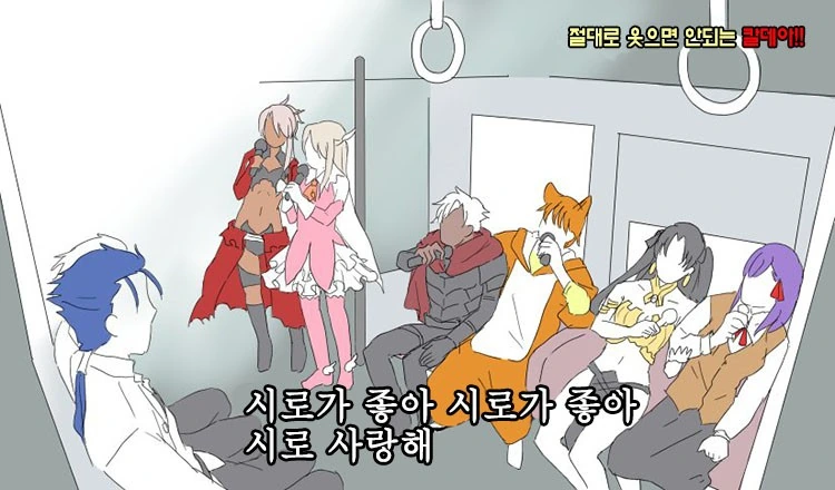 manga_640914_008.webp