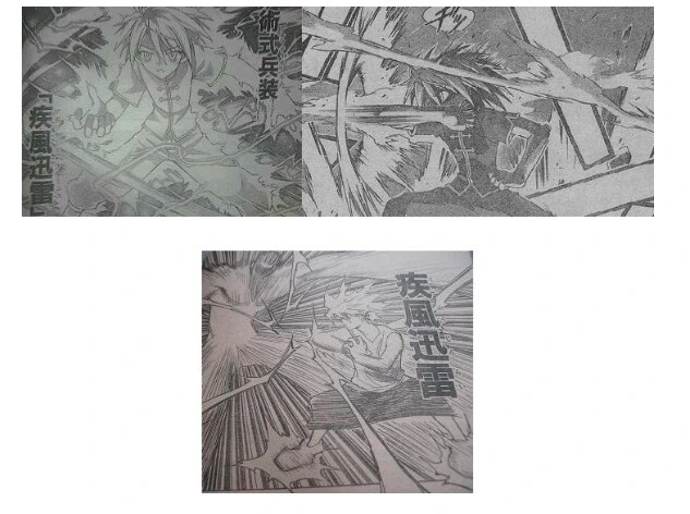 manga_68257664_003.webp
