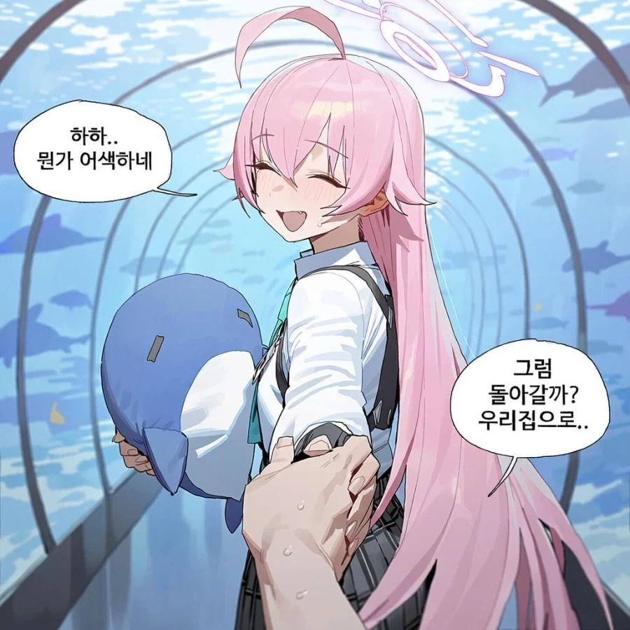 manga_77014158_867a_006.webp