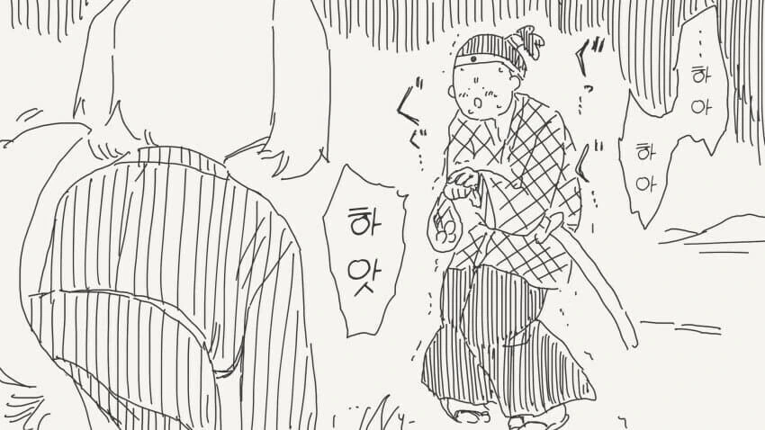 manga_77015210_2ca7_004.webp