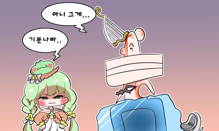 manga_77015503_4ff3_002.webp