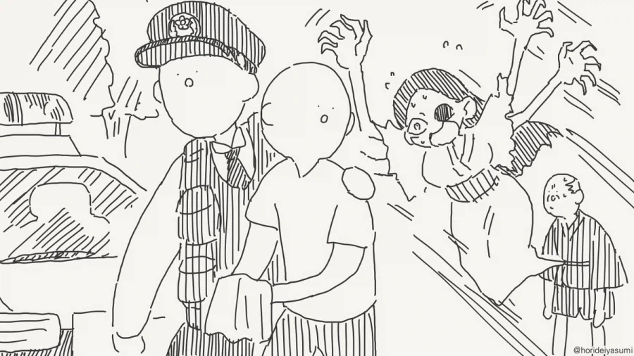 manga_77015633_8867_003.webp