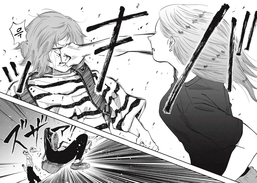 manga_77016795_e12b_016.webp
