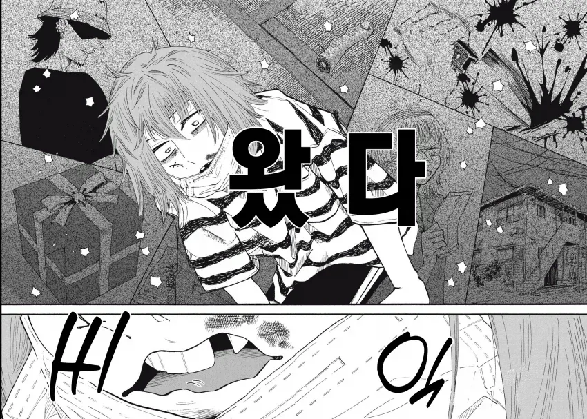 manga_77016795_e12b_020.webp