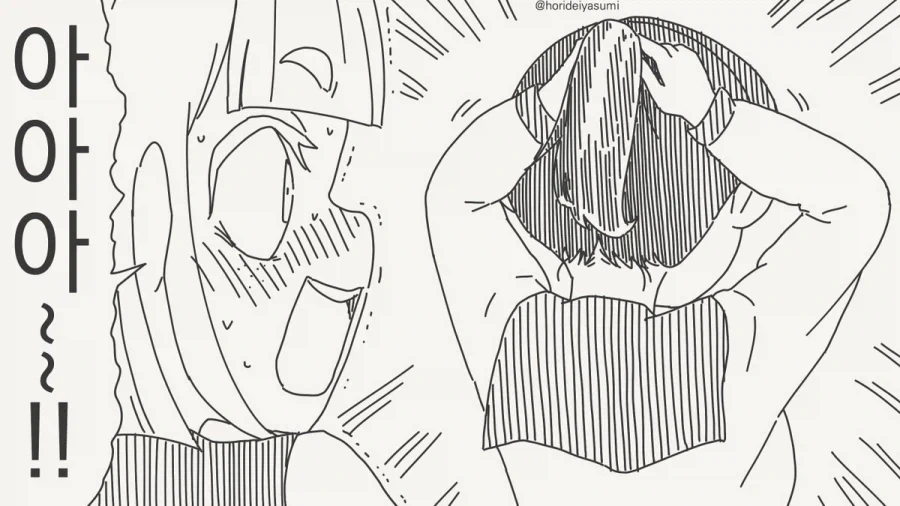 manga_77017077_af3f_003.webp
