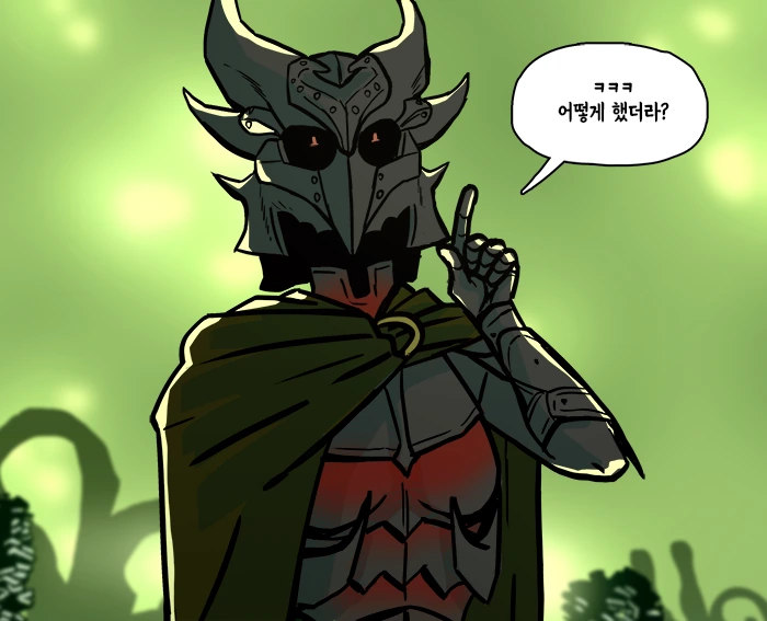 manga_931778_006.webp