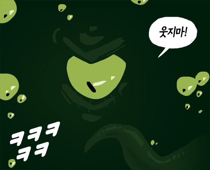 manga_931778_008.webp