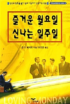 이 글 한번씩 읽어봐주길 부탁드립니다._1.webp