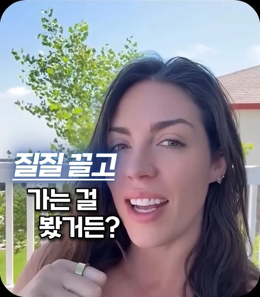 제 아이에요! 저 납치범 아닙니다!_2.webp