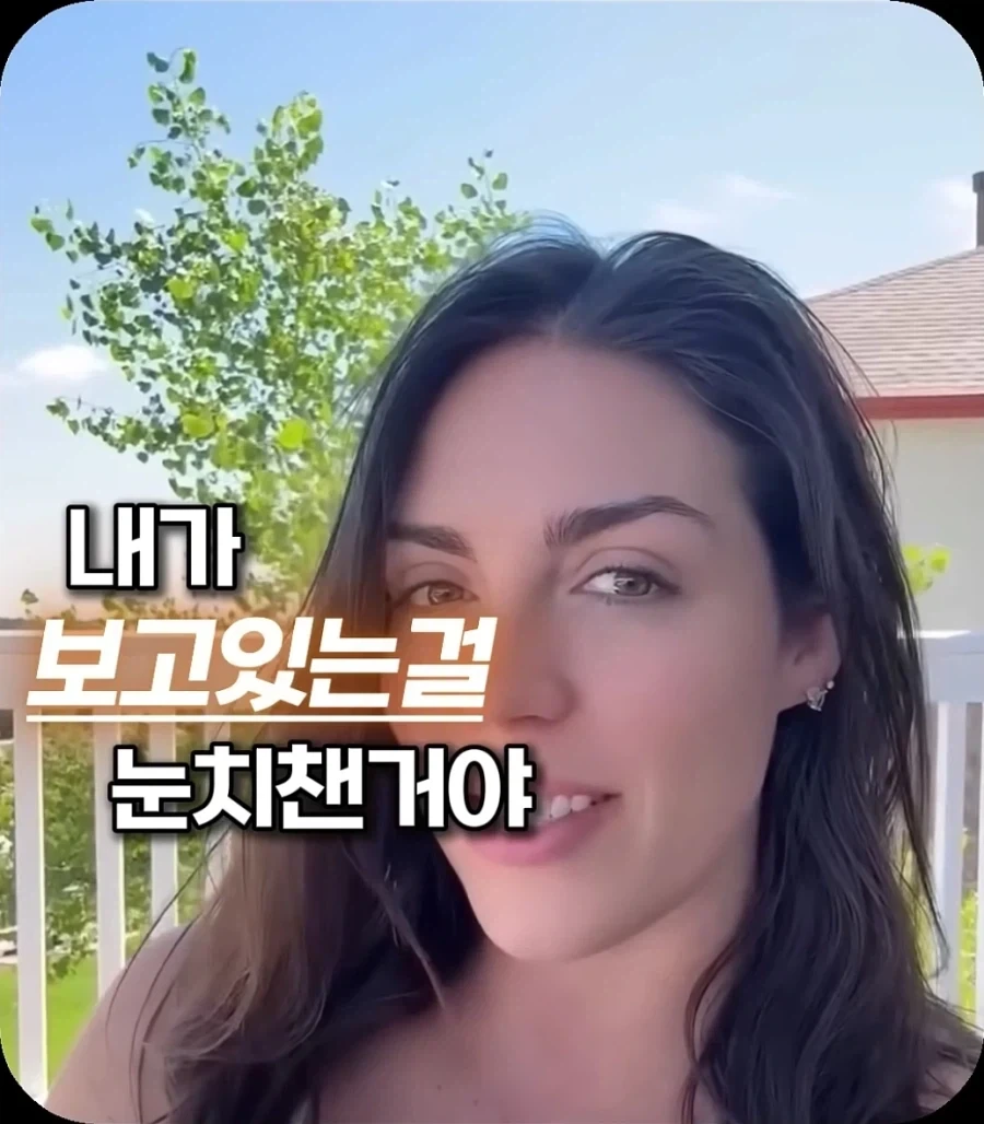 제 아이에요! 저 납치범 아닙니다!_3.webp